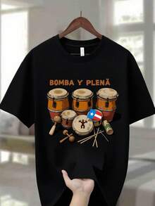 This Navy Blue Men's T-Shirt Is Suitable For Both Men And Women. Made From High-Quality Material, It Features A Crew Neck With Musical Instruments And Patterns. Lightweight And Breathable, It Makes A Perfect Gift For Puerto Rico. With Its Crisp, Streamlined Cut, This Garment Creates A Clean And Dynamic Look. Its Relaxed Yet Flattering Silhouette Suits All Body Types, Offering A Style That Is Both Casual And Sophisticated. - 黑色 - 查看 6
