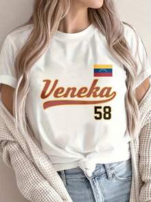 Women's  Flag Graphic T-Shirt With Front And Back Print Of National Emblem And Initials VENEKA – Casual Short Crew Neck Top In Comfortable Lightweight Fabric, Ideal For Spring And Summer - 白色 - 查看 1