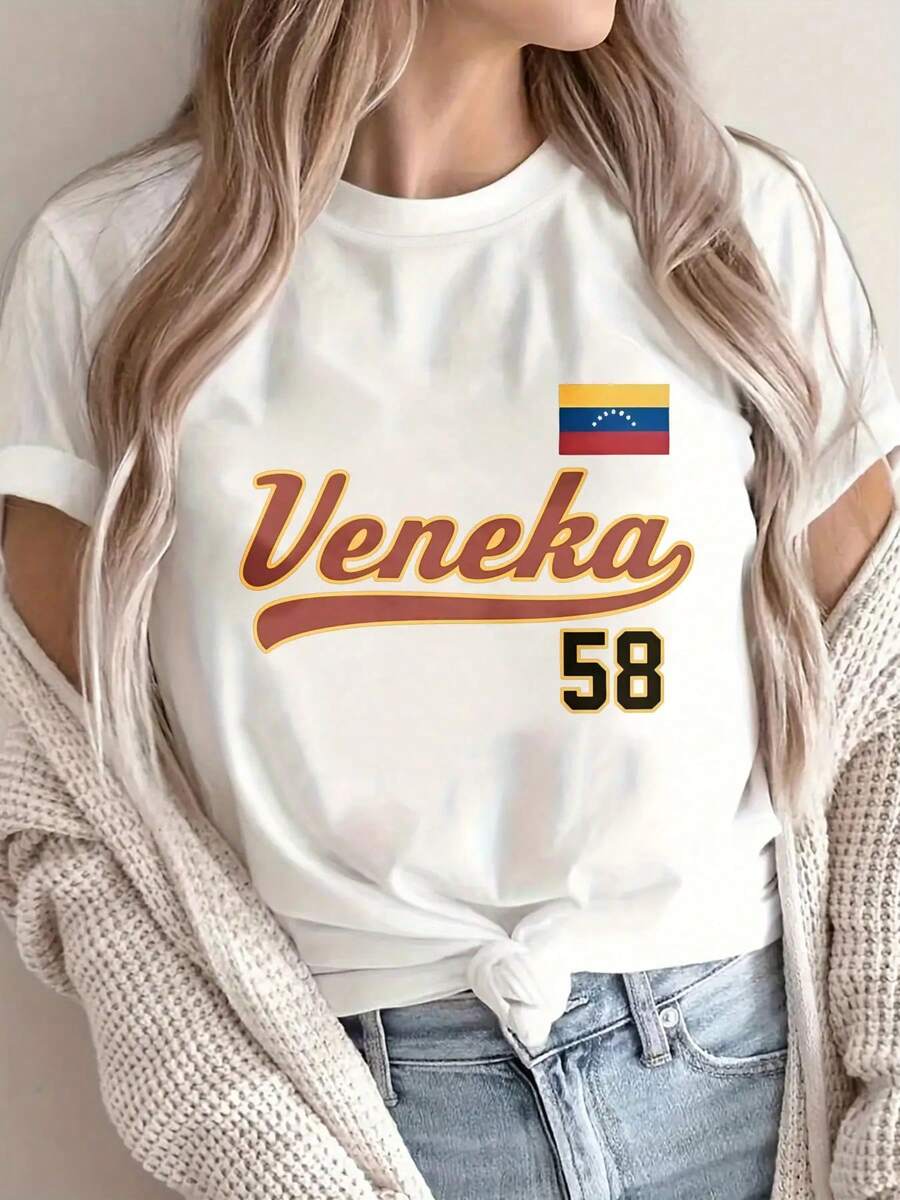 Women's Flag Graphic T-Shirt With Front And Back Print Of National Emblem And Initials VENEKA – Casual Short Crew Neck Top In Comfortable Lightweight Fabric, Ideal For Spring And Summer - 白色 - 查看 1