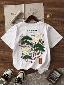 Zrgoth Men's Minimalist And Versatile Short Sleeve T-Shirt With Japanese Crane Print - Beige - View 5