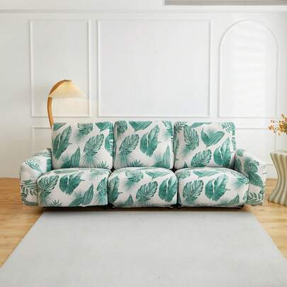 4 cái/6 cái/8 cái Vỏ bọc đệm ghế sofa recliner in họa tiết cây, vỏ bọc sofa co giãn cao chống bẩn chống trầy xước, phù hợp cho tất cả các mùa, trang trí cho phòng khách