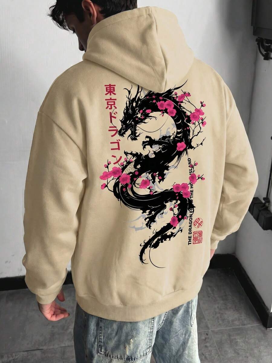 Krometka 男士秋冬街头风日式龙樱花印花连帽卫衣，适合送给丈夫、男友或朋友。