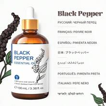 HIQILI 100毫升/3.38液盎司精油，配有滴管和小旅行瓶，纯天然薰衣草、茉莉、尤加利、玫瑰、绿薄荷、香草精油，适用于香薰机、加湿器、护肤、护发、沐浴、DIY香水、按摩、助眠、放松、肥皂和蜡烛制作。 - 多種香味 - 查看 47