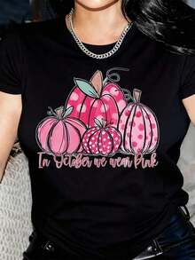 Women's T-Shirt With Pink Polka Dot Pumpkins And Leaves, Pink Polka Dot Pumpkins With Green Leaves And Stem. - 黑色 - 查看 1