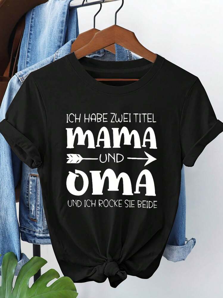 Camiseta de estilo alemán con doble título "Mamá" y "Abuela" cálida, de manga corta y cuello redondo, prenda superior casual para verano y primavera, ropa de mujer - Negro - Añade 1