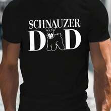 Printed T-Shirt For Men And Women - Black - View 1