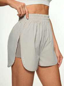 FWH High-Waisted Slimming Workout Shorts With Side Slit, 4-Way Stretch For Flexible Movement, Ideal For Yoga And Urban Strolling, Curve-Enhancing Athletic Shorts, Essential Training Shorts Summer Sports - Light Grey - View 3