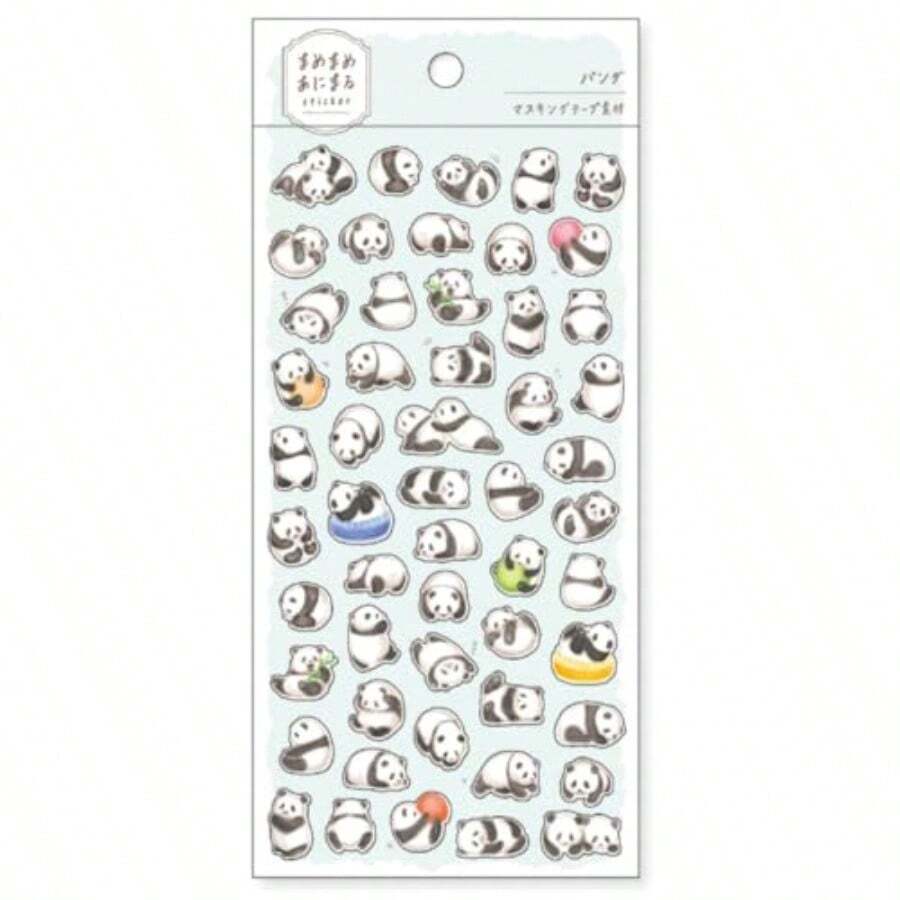 Assorted Stickers - 팬더 - 보기 1
