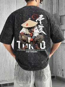 FRACTYR Minimalist Male Figure Print Short Sleeve T-Shirt | Casual Streetwear That Goes With Everything - 紅色 - 查看 1