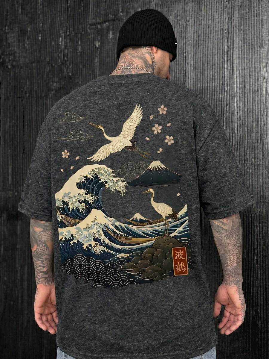 Camiseta de manga corta con estampado de paisaje natural de olas y grúas, de estilo casual y versátil para hombres, de Krometka - Negro - Ver 1
