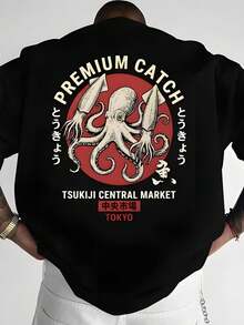 T-Shirt With Octopus And Squid Design, Red Circle, The Inscription "PREMIUM CATCH", Japanese Text And "TOKYO", Short Sleeve. - Black - View 8