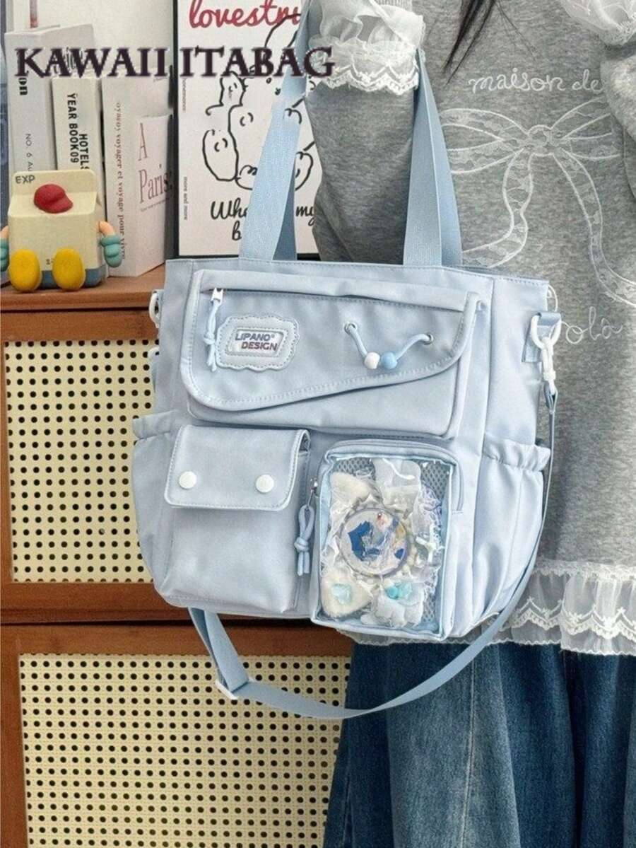 日式可愛痛包DIY徽章展示板 大學生單肩包 尼龍錢包與托特包 斜背包 JK高品質學生後背包 痛包 - 藍色 - 查看 1