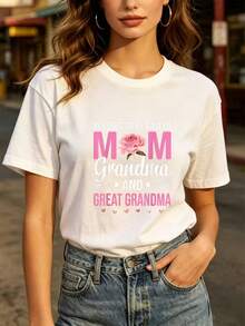 Camisetas de moda casual para uso diario, camisetas con frases de felicitación para mamá, abuela y abuelo, regalo perfecto para reuniones familiares y fiestas de verano, camiseta suave y elegante, 180G, ligera y transpirable, camiseta casual para mujer. 8DEI - Blanco - Ver 11