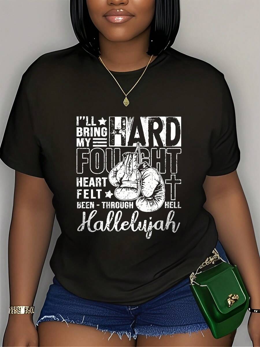 Women's Plus Size Christian Graphic Tee - Brandon Lake's Sincere And Hard-Earned Hallelujah Design, Soft And Breathable Fabric, Casual Short Sleeve Crew Neck Tee With Applique Details, Women's Clothing - 黑色 - 查看 1