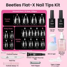 Beetles 320Pcs 16Sizes Flat-X Almond Short Nail Tips Kit, 20g Nail Glue Gel & 10ml Glue Remover, 7.5ml Base Gel Top Coat With Mini UV Lamp, Acrylic Press On Nail Extension DIY Home Manicure - 320Pcs Almond Short (Hand-Free Glue+Remover) - 查看 3
