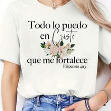 Women's T-Shirt With "C" Letter Print And Gold Text, Short Sleeve - 白色 - 查看 1