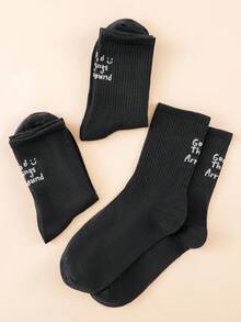 3双装女士清新黑色个性化字母学院风中筒袜 - 黑色 - 查看 3
