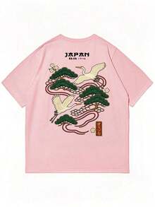 Zrgoth Men's Minimalist And Versatile Short Sleeve T-Shirt With Japanese Crane Print - 銅色 - 查看 4