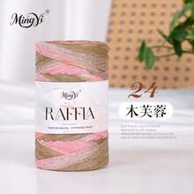 2pcs Summer Raffia Yarn Raffia Paper Handmade Woven Hat Bag DIY Crochet Cushion Handmade Yarn Ball - 2-pack - View 38