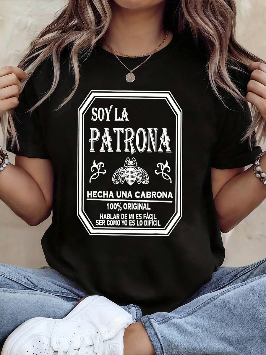 "Spanish Dominant Lady" Print T-Shirt, Casual Round Neck For Women, Everyday Streetwear, Self-Expression Season - Black - View 1
