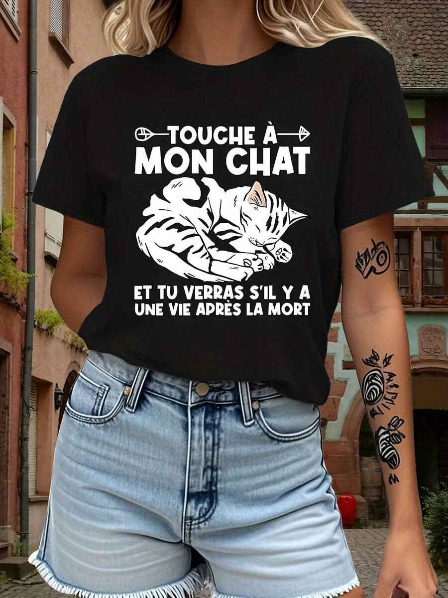 Women's Graphic Tee With A Fun French Humor - "Touch A Mon Chat" Design For Cat Lovers, 80% Comfortable Cotton, Short Sleeve, Black With White Print, Machine Washable, Casual All-Day Wear, Original And Fun Style, Pure Cotton Tee, A Creative Gift Idea For Her. - 黑色 - 查看 1