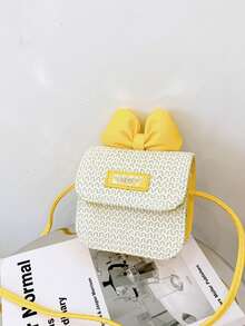 1pc This Stylish And Sweet Mini Square Bag With A Bow Is A Unique Design Suitable For Various Occasions. Versatile And Easy To Use, It'S Perfect For Outdoor Activities, Playtime, Commuting, And More, Making It A Perfect Gift For Teenagers. - Multicolor - View 5