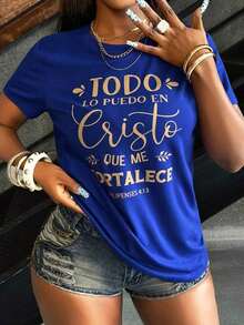Women's Short-Sleeved T-Shirt With Round Neck And Gold Slogan Print, Urban Fashion Style, Pure-Cotton - 藍色 - 查看 5