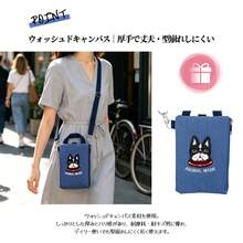 Phone Wallets - Blue - View 5