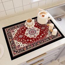 1pc Red Classic Persian Floral Pattern Dish Drying Mat, Absorbent Draining Pad Suitable For Dining Table And Cafe, Enhances Tableware Drying Effect And Desktop Aesthetics, Multipurpose Drainage Mat, Home Gift, Desktop Decor - XYLSD-373 - View 6