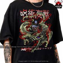 Regalo de camisa de cosplay de G1eto Suguru, camiseta de RyoM1en Sukuna, Megumi Fushiguro, S1atoru Gojo Merch, pendientes JJK, póster de JJK, Nobara Kugisaki para Toji220g Cla-ssic Cotton T-Shirt - UniS-ex - The Shirt You A-lways NeededSuitable for all people, whether woM-en or M-enhigh-quality durable fabric suitable for all seans,ft to the touch but built to lastBreathabletops woM.en fall outfiT.S for woM.en vaC.Ation outfiT.S woM.en Easter, St. Patrick's Day costume - Negro - Ver 1