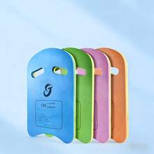 1pc Swimming Training Kickboard - EVA Foam Safety Kickboard, Random Color Professional Swimming Training Equipment, Essential Tool For Learning Swimming - Multicolor - View 6