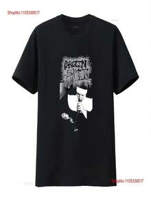 Camiseta Brainspit 2021, merchandising Grindcore, del álbum Demo, estilo urbano retro desgastado, estampada con el patrón BloatZiplockBodilyStewMomBodyMxMxM. - Negro - Ver 1