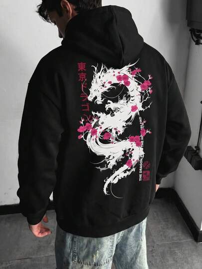  Krometka Men's Autumn/Winter Street Style Japanese Dragon & Cherry Blossom Print Hoodie Sweatshirt, Suitable As Gift For Husband, Boyfriend, Friend