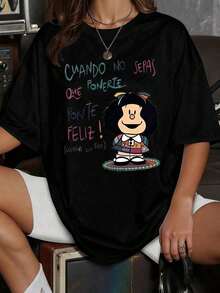 NEW : The Iconic Mafalda, With Her Colorful Patchwork Dress And The Message 'When You Don't Know What To Wear, Be Happy!', Inspires Joy. This Motto Encourages Choosing Happiness And Optimism. Symbol Of Wisdom. Women's 100% Cotton T-Shirt. Vintage Street Style Unisex Loose Cotton Short Sleeve Crew Neck T-Shirt - 黑色 - 查看 1