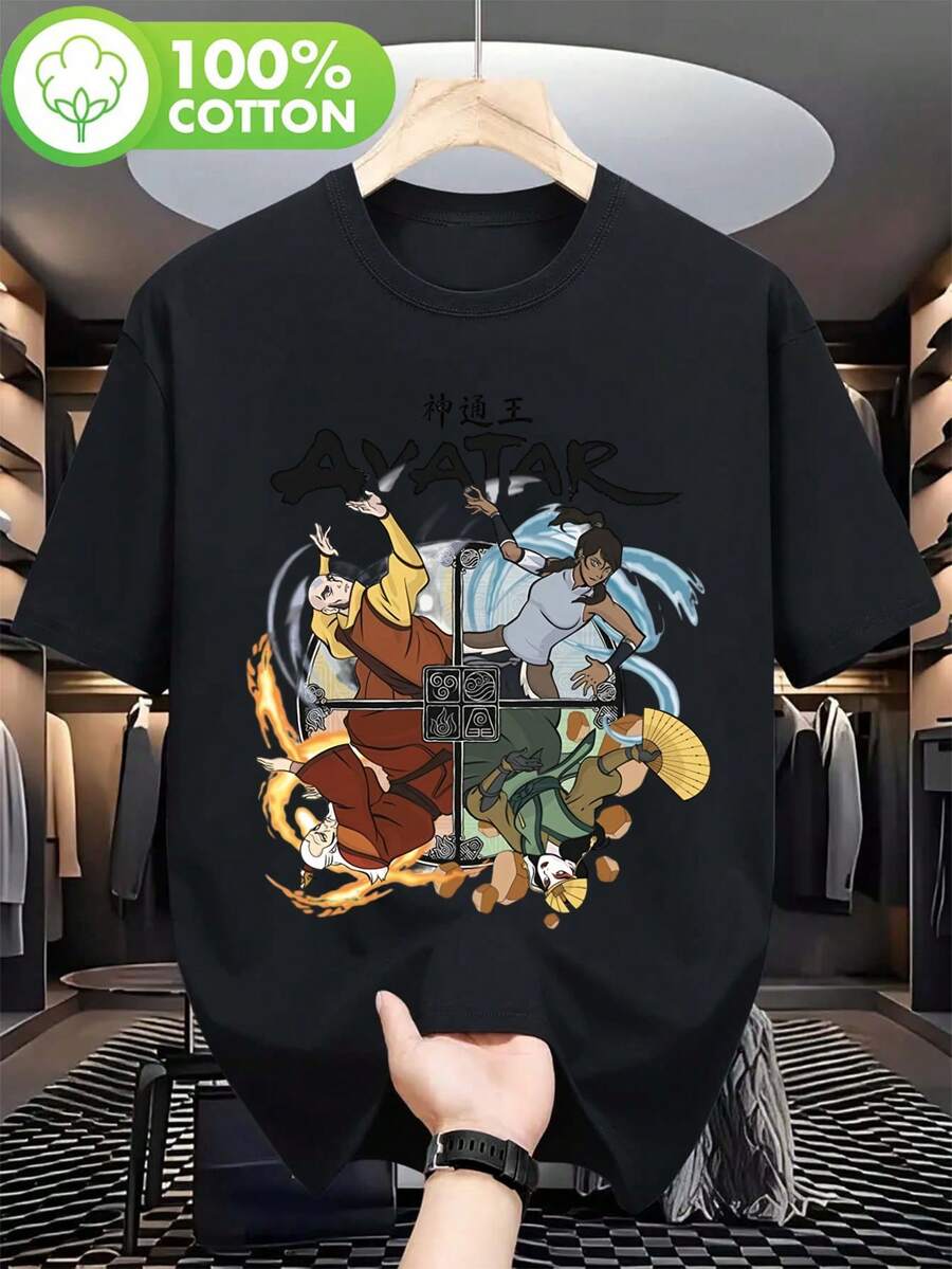New 2026 Vintage Unisex T-Shirt With "The Last Airbender" Theme - Oversized Vintage Anime T-Shirt Featuring Iconic Characters And Designs (Fire/Earth), Printed Pattern, Suitable For Casual Wear And Makes A Great Gift. Perfect For Everyday Outfits And As A Present, Circus T-Shirt, Great For Holidays And Playtime, Excellent For Parties And Family Vacations, Party Attire, Summer Attire, Warm-Weather Clothing. - 黑色 - 查看 1