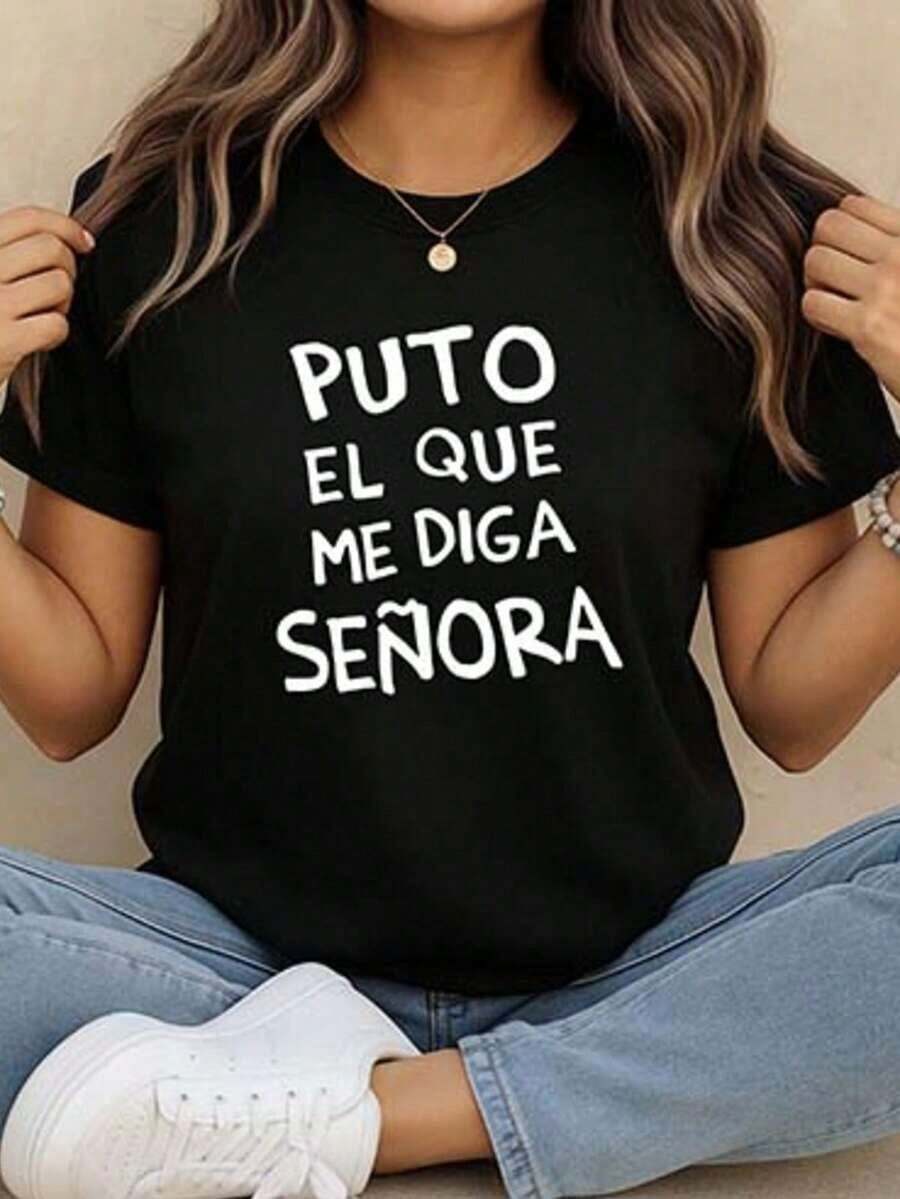 2026 Short-Sleeved T-Shirt With "CALL ME MA'AM" Print, Round Neck, Women's T-Shirts, Graphic Blouses For Women, Cool, 100% Cotton - 黑色 - 查看 1
