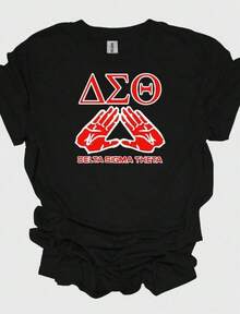 Premium Casual Unisex T-Shirts, Beautiful Delta Sigma Theta, DST, Sorority, Greek T-Shirt - BLACK 3 - View 6