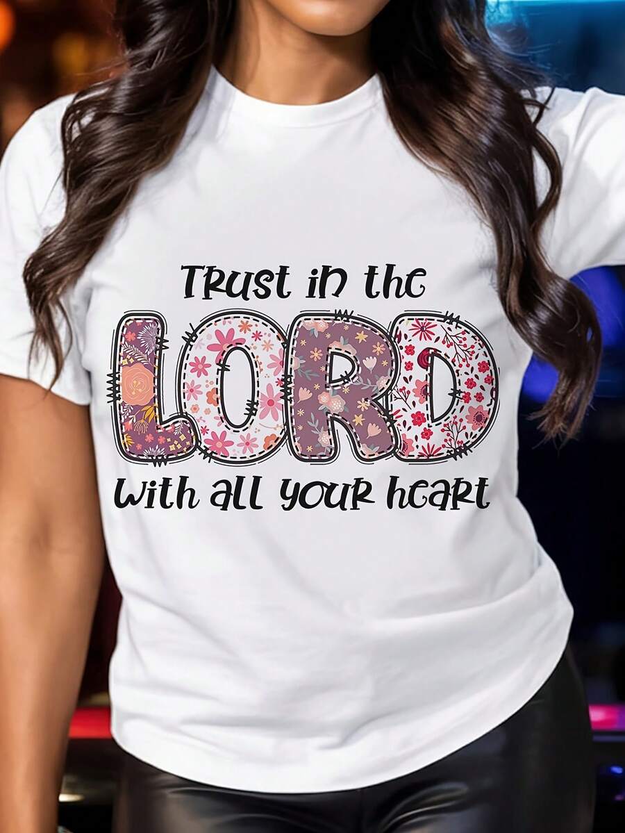 Women's Loose-Fitting Christian Religious-Themed T-Shirt - Floral Lettering That Says "Trust In The Lord With All Your Heart" - Lightweight Light Beige Religious Top, Colorful Floral Design, Soft Round Neck And Short Sleeves, Suitable For Church And Casual Daily Wear, Machine Washable Inspirational Bible Verse T-Shirt, Blouses For Ladies. - 白色 - 查看 1