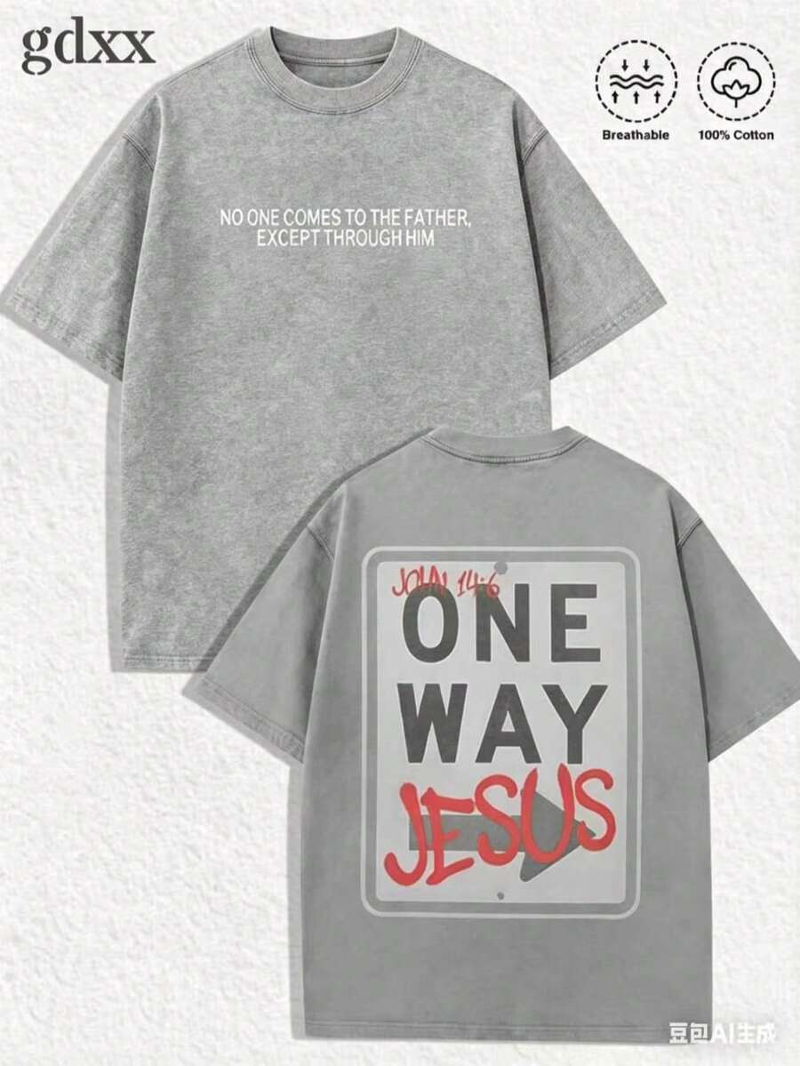 Jesus Tee God Has A Plan Graphic Tee Double-Sided Print Washed T-Shirt Holiday Gifts Y2K Men's Graphic Tees, 230G Cotton T - Shirts,100% Pure Cotton - 灰色2 - 查看 1