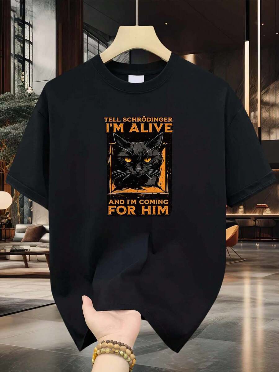 "Schrödinger's Cat" T-Shirt With A Fun Quantum Physics And Black Cat Print. High-Quality, Durable, And Casual, This Garment Features A Crisp, Streamlined Cut For A Clean And Dynamic Look. Its Relaxed Yet Flattering Silhouette Suits All Body Types, Offering A Style That Is Both Casual And Elegant. - 黑色 - 查看 1