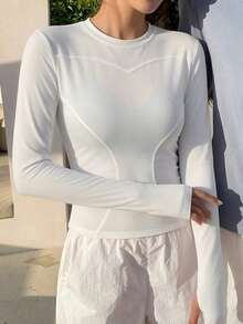 Chaqueta de manga larga de cuello alto elástico de unicolor entallada, ropa deportiva y casual, primavera/otoño - Blanco - Ver 1