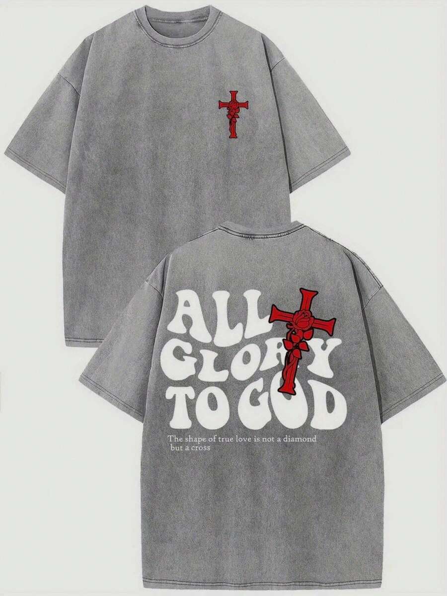 Unisex Double-Sided T-Shirt, 230g Cotton Batik, High Quality, Vintage Style Print, "All Glory Belongs To God", Ideal Thickness For Summer, Holiday Gift, Machine Washable, Women's T-Shirt, National Shipping - 深灰色 - 查看 1