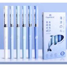 Bộ 6 bút bi mực nước đen và bút gel khô nhanh, ngòi 0.5mm, viết trơn tru, thích hợp cho văn phòng, lớp học, nhà, thi cử. Bộ bút bi và bút gel, quà tặng văn phòng phẩm ngày lễ, quà tặng tựu trường. - Bộ - Xem 3