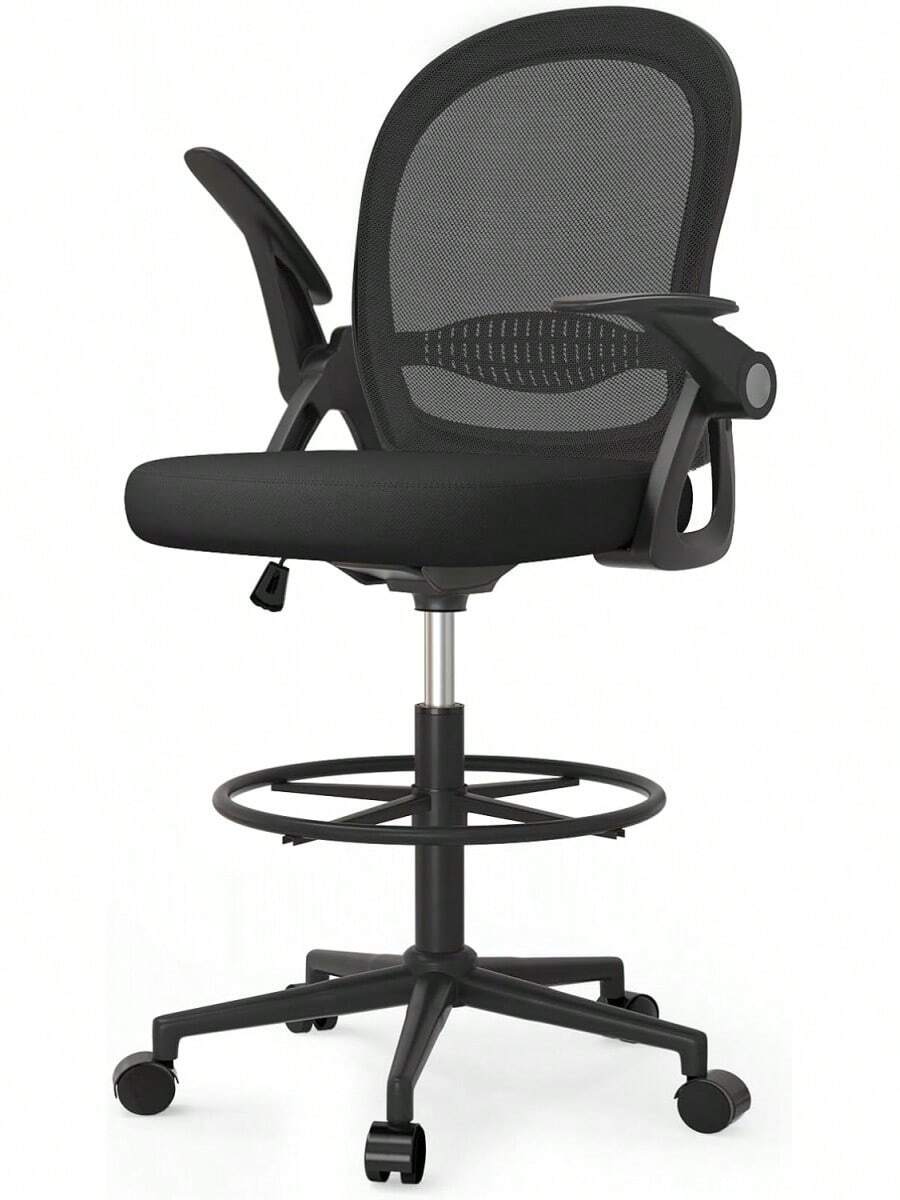 Ergonomic Mesh Office Chair Swivel Computer Chair Mid-Back With Flip-Up Armrests Lumbar Support For Home Office Black - Black - View 1