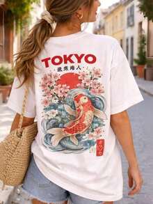 Camiseta de mujer estampada de manga corta para verano, tela de poliéster, estilo multifuncional, corte regular, peso 180 gramos, 1 unidad.Pure-Cotton - Blanco - Ver 9