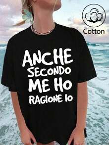 INOLTRE, SONO GIUSTA. T-shirt ampia da donna con stampa di testo divertente, top estivo, serie K-Pop Warrior, top in puro cotone, abbigliamento da donna, abbigliamento estivo da donna, maglieria, abiti da festa, abbigliamento da donna taglie forti, top ampio da donna taglie forti con scollo rotondo, abiti per migliori amiche, abbigliamento da vacanza, abbigliamento sportivo casual, top elegante, abbigliamento sportivo da donna, abbigliamento da donna, abbigliamento promozionale da donna, stile unisex, abbigliamento per adolescenti, t-shirt basic, abbigliamento estivo da donna, morbido e confortevole, stile Y2K, primavera, estate, San Valentino, carnevale, festa, spiaggia, matrimonio, palestra, elegante, vacanze, casual. - nero - Visualizzare 2