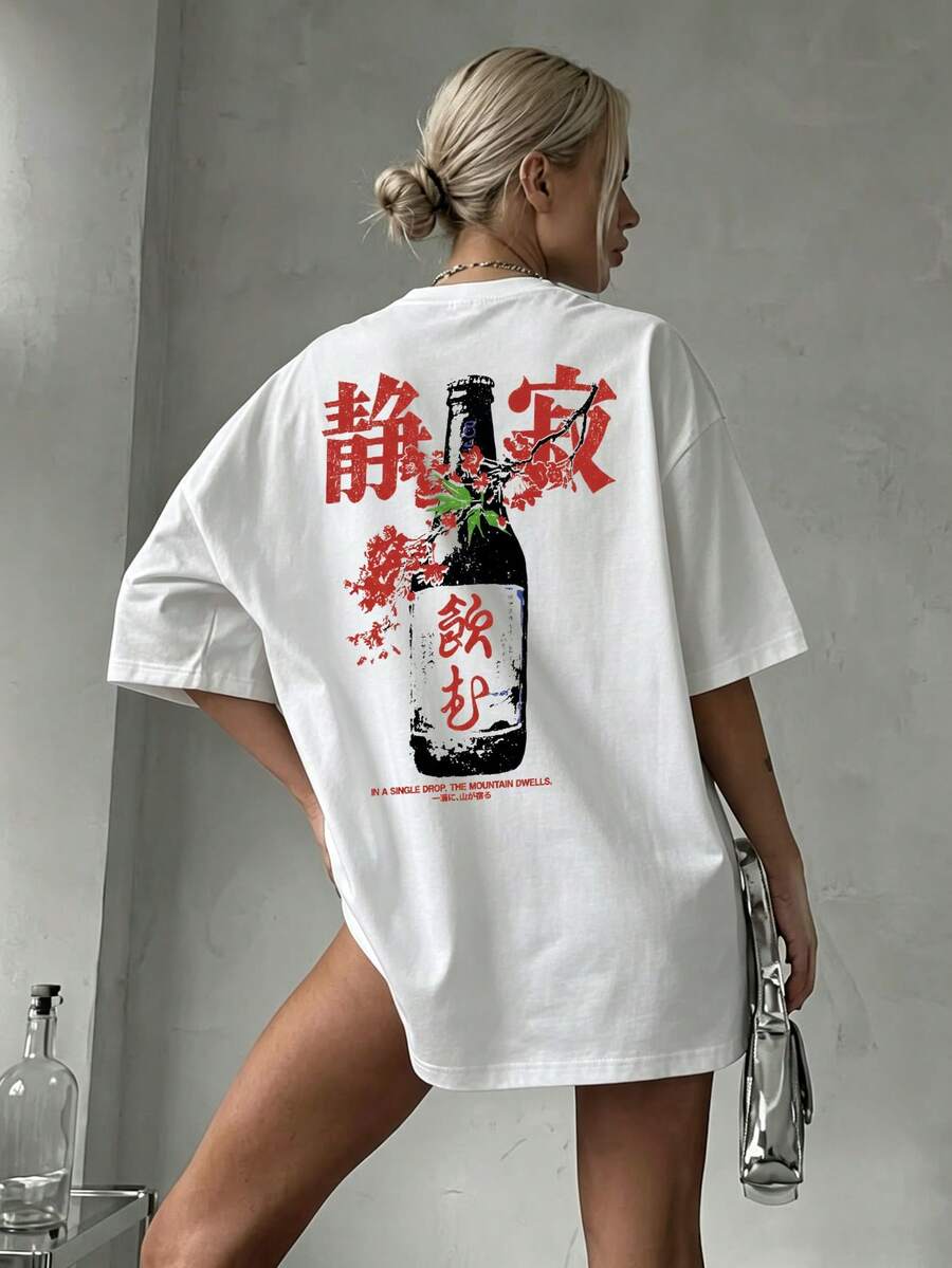 2026夏季女款黑色圆领短袖T恤，啤酒印花，休闲宽松版型上衣 白色 - 白色 - 查看 1