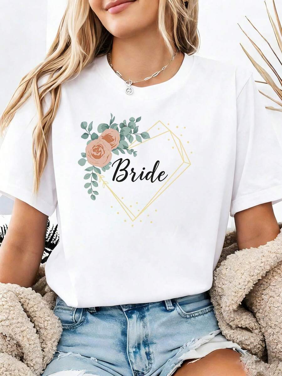 Romantic Style For Newlyweds, Elegant For Brides, Women's Short-Sleeved Crew Neck T-Shirt, Printed With A Geometric Floral Heart Pattern, Suitable For Engagement Parties, Bridal Showers, Pre-Wedding Celebrations, Weddings, Etc. 0TSS - 白色 - 查看 1