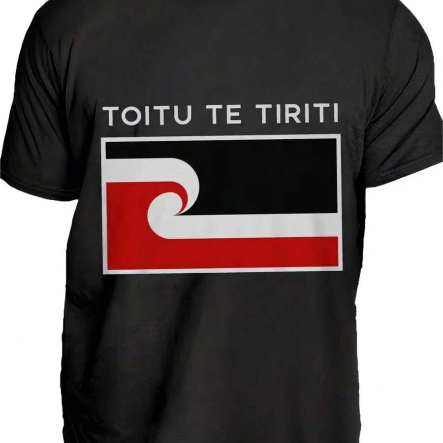 Printed T-Shirt For Men And Women - Black - View 1