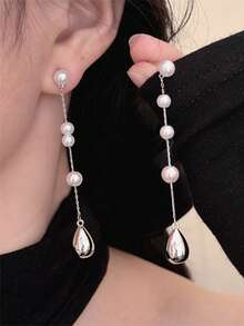 1 Pair Silver Water Drop Pearl Long Tassel Earrings, Fashionable Exquisite Unique Design Niche Versatile High-End - Silver - View 1
